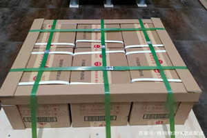 阿拉尔塔里木航空托运酒水【机场货运当天